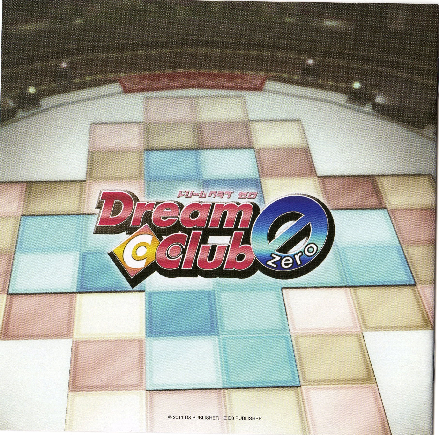 PURE SONGS ZERO＠DREAM C CLUB CD2枚組 PURE SONGS ZERO＠DREAM C CLUB CD2枚組 Amazon.co.jp: PURE